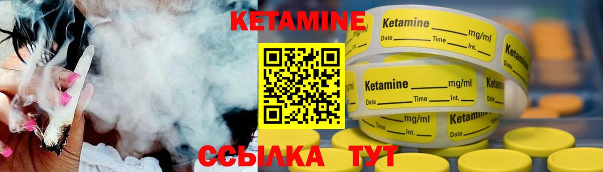 Меф МЯУ МЯУ   Усолье-Сибирское  МДМА  Вход с VPN  ГАШ  LSD-25  ГАШ  Каннабис 