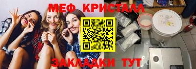 круглые Ливны