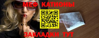 круглые Ливны