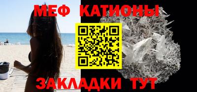 ГАЛЛЮЦИНОГЕННЫЕ ГРИБЫ Ликино-Дулёво