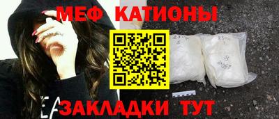 ГАЛЛЮЦИНОГЕННЫЕ ГРИБЫ Ликино-Дулёво