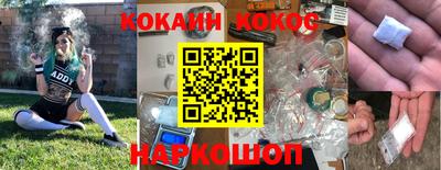 круглые Ливны