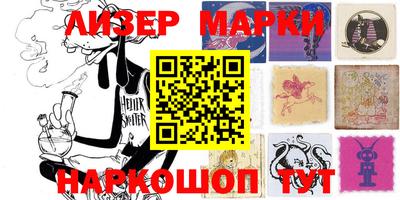 MDMA Premium VHQ Лесосибирск