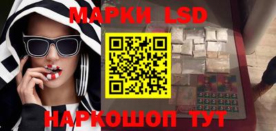 ГАЛЛЮЦИНОГЕННЫЕ ГРИБЫ Ликино-Дулёво