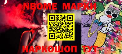 MDMA Premium VHQ Лесосибирск