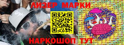 MDMA Premium VHQ Лесосибирск