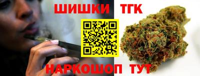 круглые Ливны