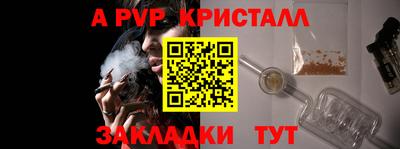 ГАЛЛЮЦИНОГЕННЫЕ ГРИБЫ Ликино-Дулёво