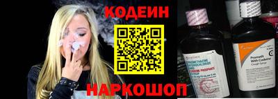 ГАЛЛЮЦИНОГЕННЫЕ ГРИБЫ Ликино-Дулёво