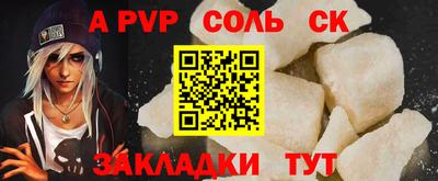 MDMA Premium VHQ Лесосибирск