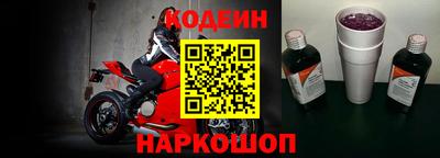 MDMA Premium VHQ Лесосибирск