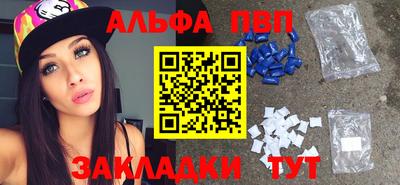 MDMA Premium VHQ Лесосибирск