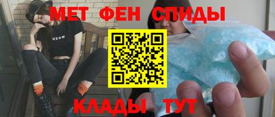 ГАЛЛЮЦИНОГЕННЫЕ ГРИБЫ Ликино-Дулёво