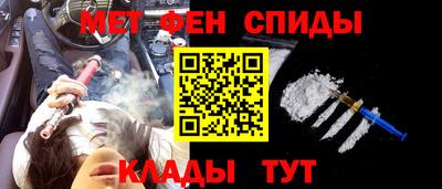 круглые Ливны
