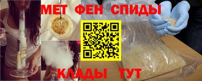 MDMA Premium VHQ Лесосибирск