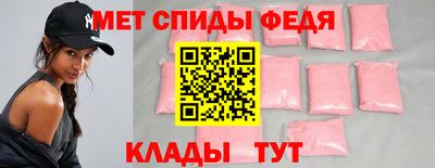 MDMA Premium VHQ Лесосибирск