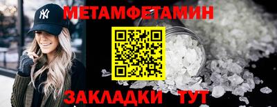 ГАЛЛЮЦИНОГЕННЫЕ ГРИБЫ Ликино-Дулёво