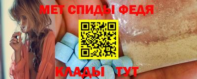 круглые Ливны