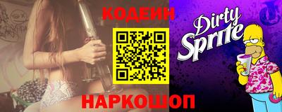 MDMA Premium VHQ Лесосибирск