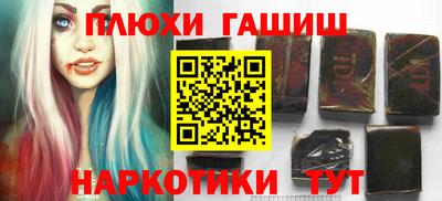 MDMA Premium VHQ Лесосибирск