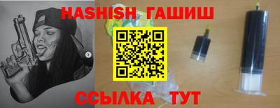 MDMA Premium VHQ Лесосибирск