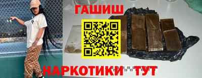 круглые Ливны