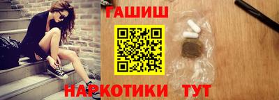 ГАЛЛЮЦИНОГЕННЫЕ ГРИБЫ Ликино-Дулёво