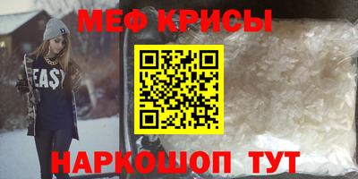 ГАЛЛЮЦИНОГЕННЫЕ ГРИБЫ Ликино-Дулёво