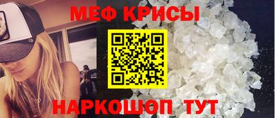 ГАЛЛЮЦИНОГЕННЫЕ ГРИБЫ Ликино-Дулёво
