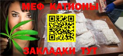 MDMA Premium VHQ Лесосибирск